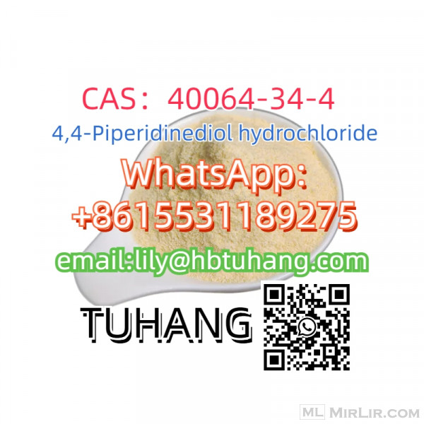 CAS:40064-34-4CAS:40064-34-4