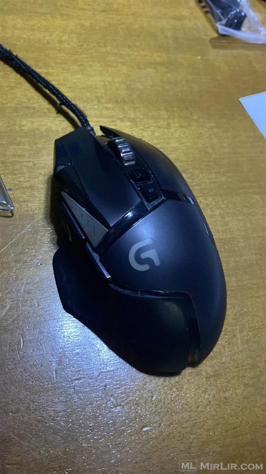 Logitech G502 Mouse