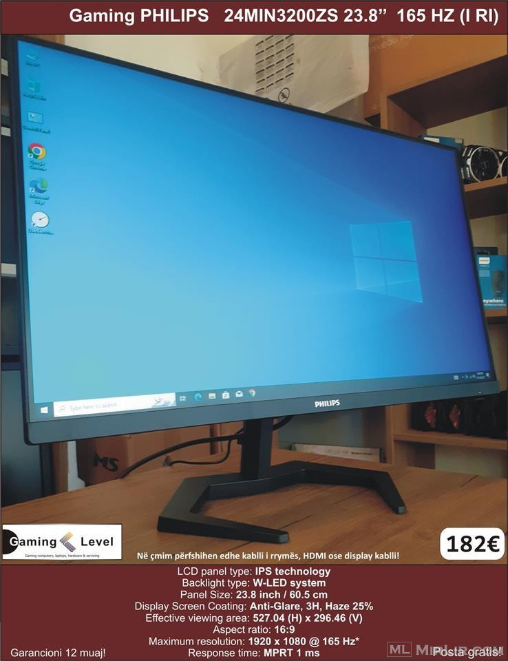 Gaming monitor Philips 165 Hz