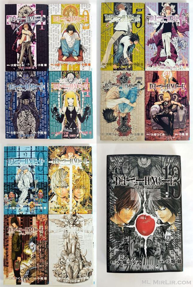 Death Note Manga Box Set: Volumes 1-13