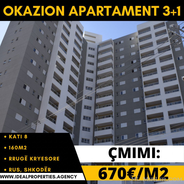 🔥 OKAZION 🔥Shitet Apartament 3+1 në Rus, Shkodër!(foto ilustruese)