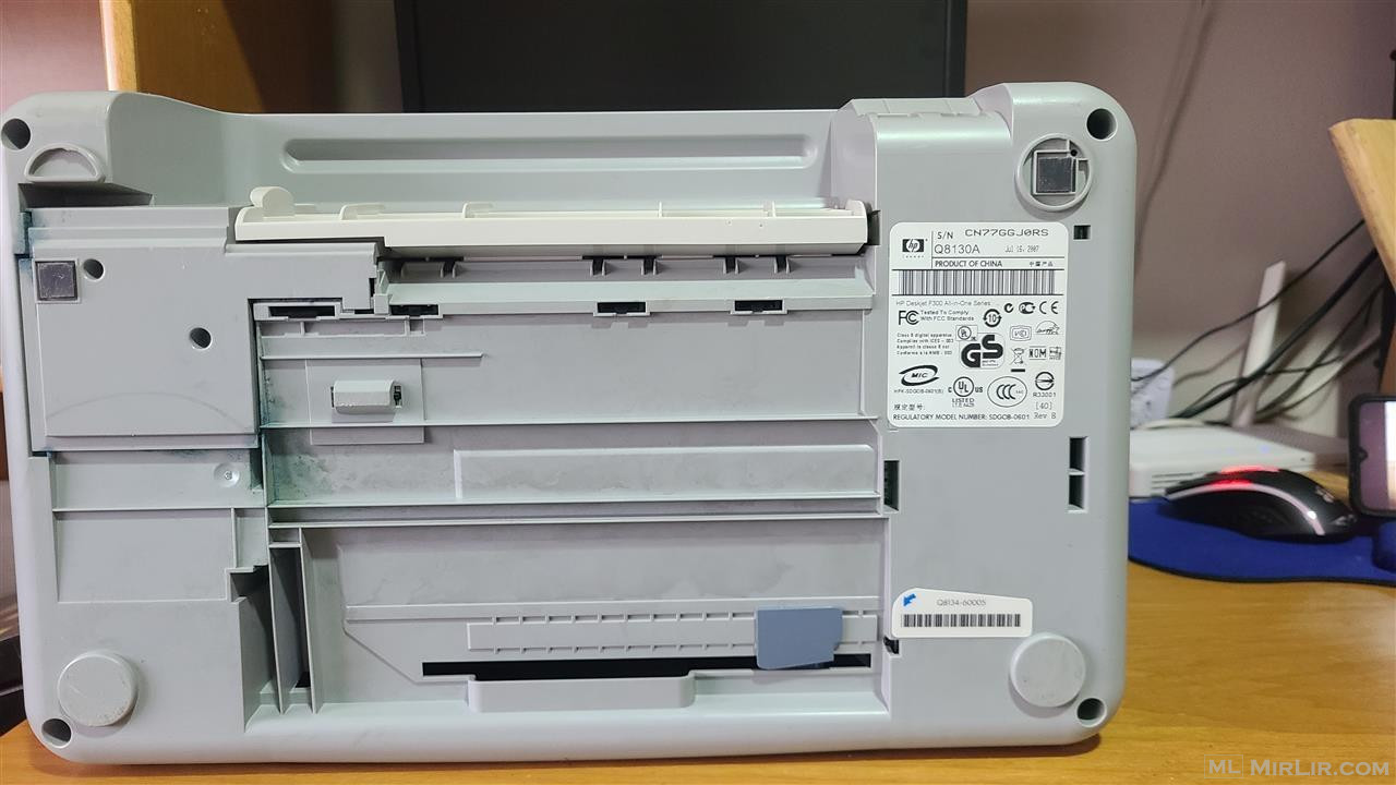 HP Deskjet printer F380