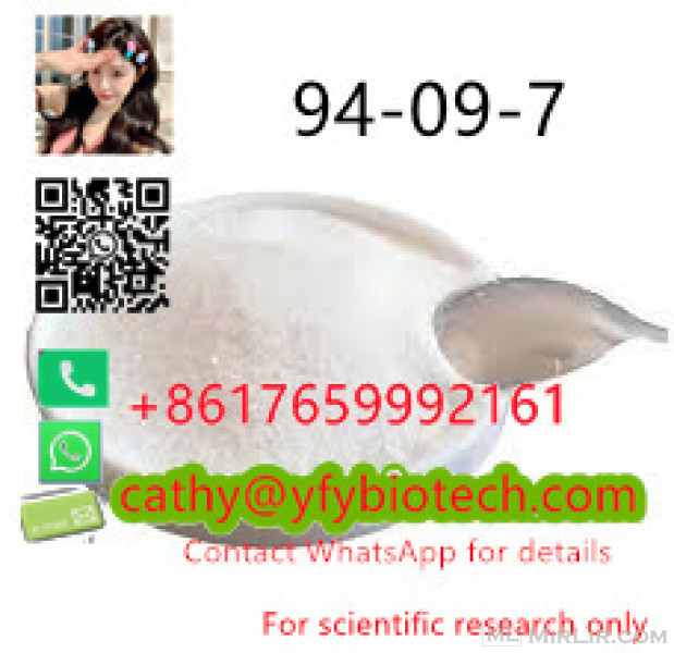 94-09-7 Benzocaine C9H11NO2 