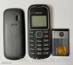 Shes Telefon Nokia Mobil i thjesht Klasik