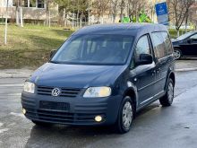 VW CADDY LIFE 1.9 TDI
