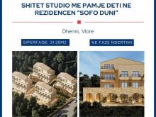 SHITET STUDIO ME PAMJE DETI NE REZIDENCEN “SOFO DUNI”, NE DH