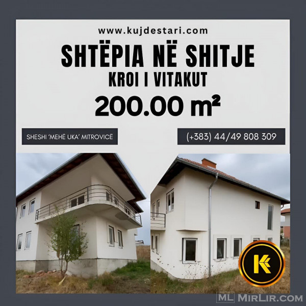 🖲️ 𝐒𝐇𝐈𝐓𝐄𝐓 Shtëpia me çmim 66,000€ 🏡