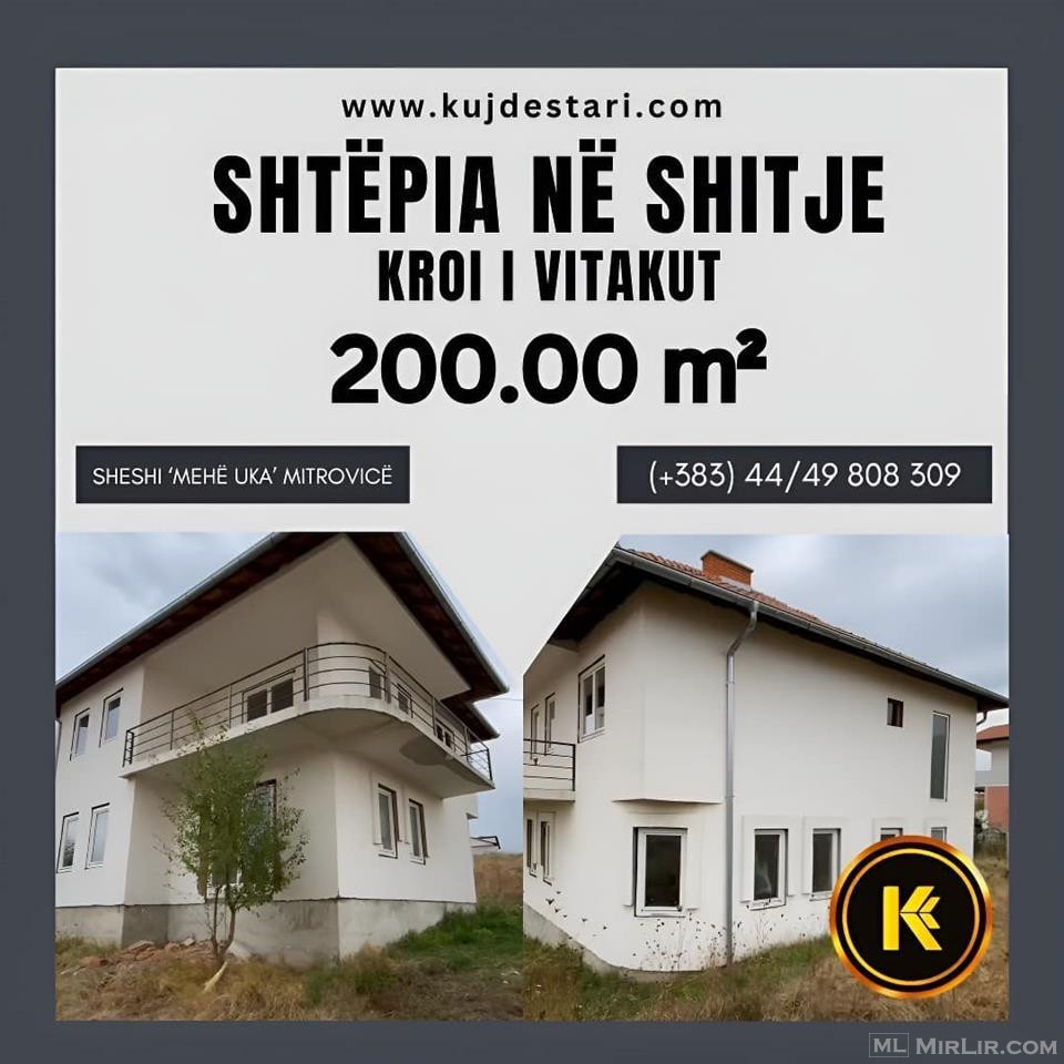 ?️ ?????? Shtëpia me çmim 66,000€ ?