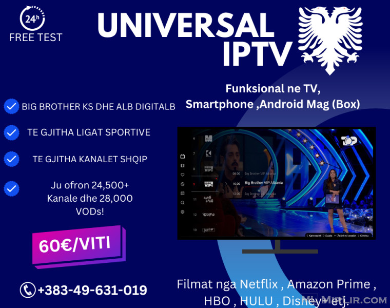UNIVERSAL IPTV