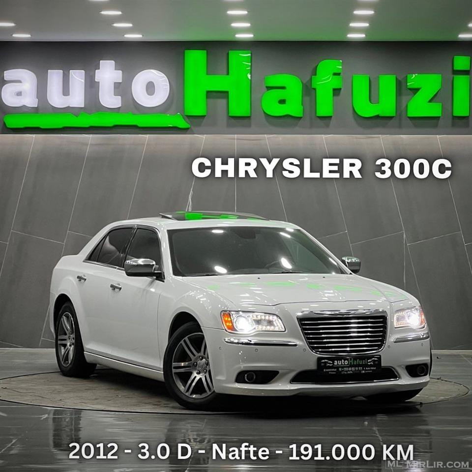 ?2012 - Chrysler 300C