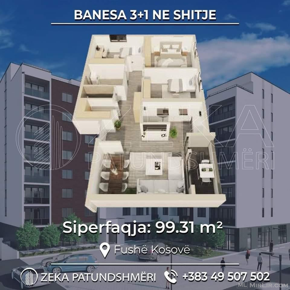 Banesë për  shitje në Fushë Kosovë