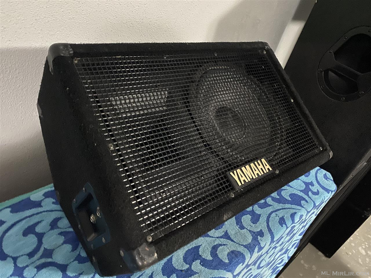 Yamaha monitor