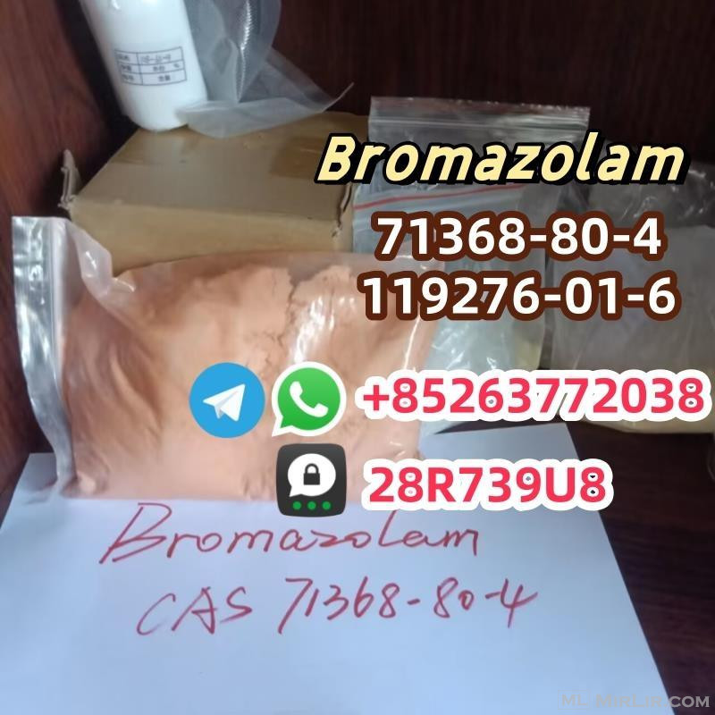 Bromazolam  CAS:71368-80-4 