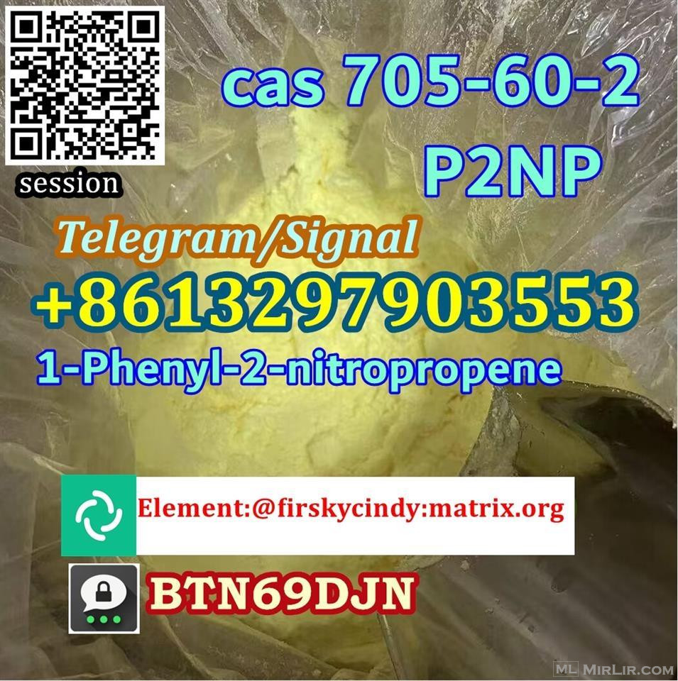 Yellow Crystalline Powder P2np CAS 705-60-2 