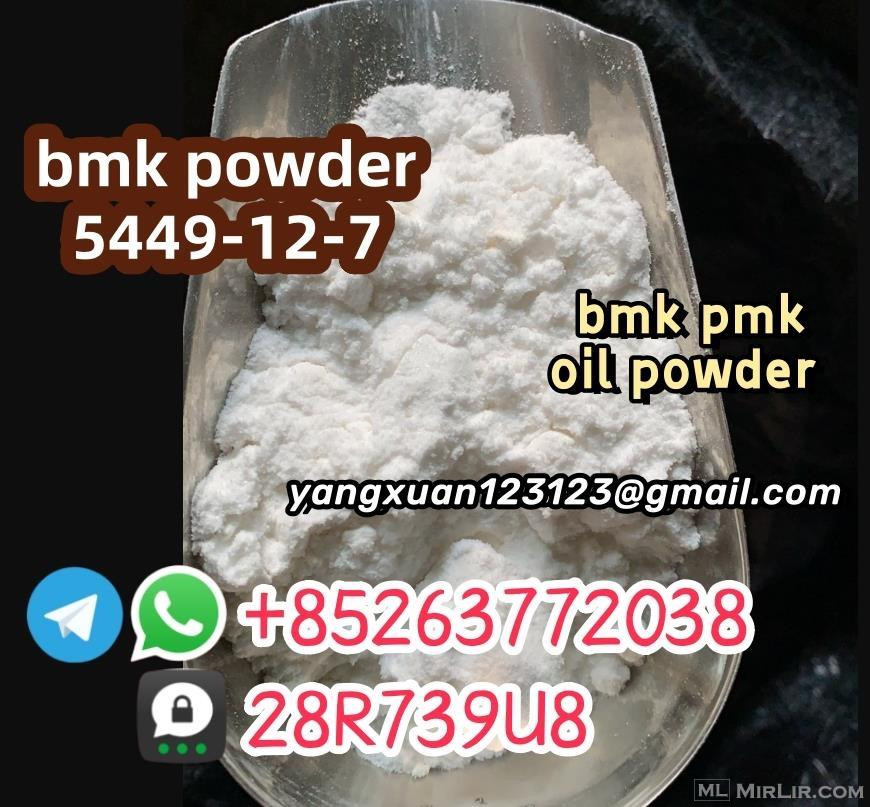 cas 5449-12-7 new BMK Powder 100% safety delivery!