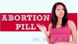 Abortion Clinic/pills { +27730423979} In Harare,Gweru