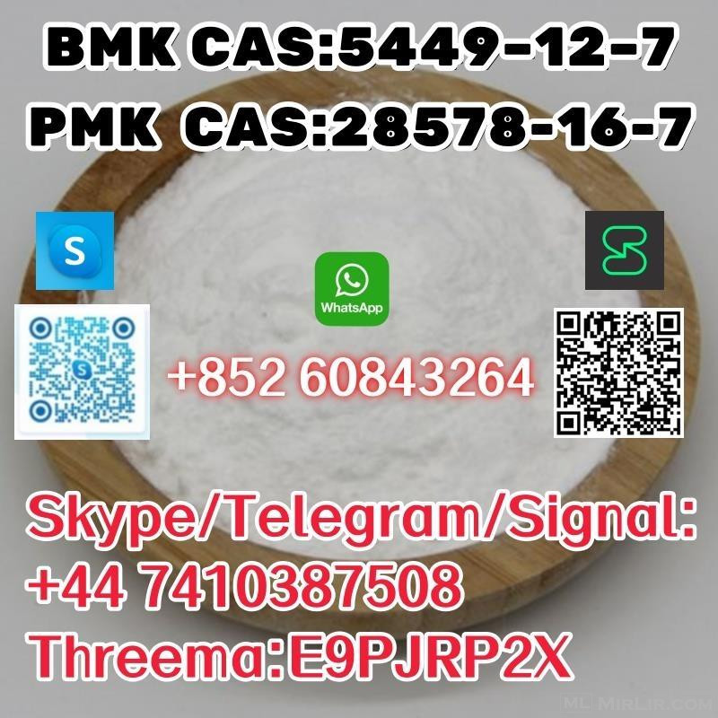 BMK CAS:5449–12–7 PMK  CAS:28578-16-7  Skype/Telegram/Signal