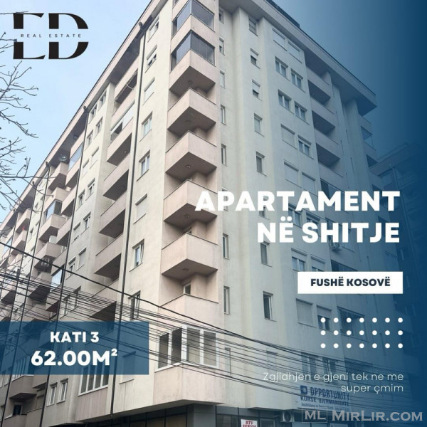 Shitet apartamenti 62.00㎡ në Fushë Kosovë