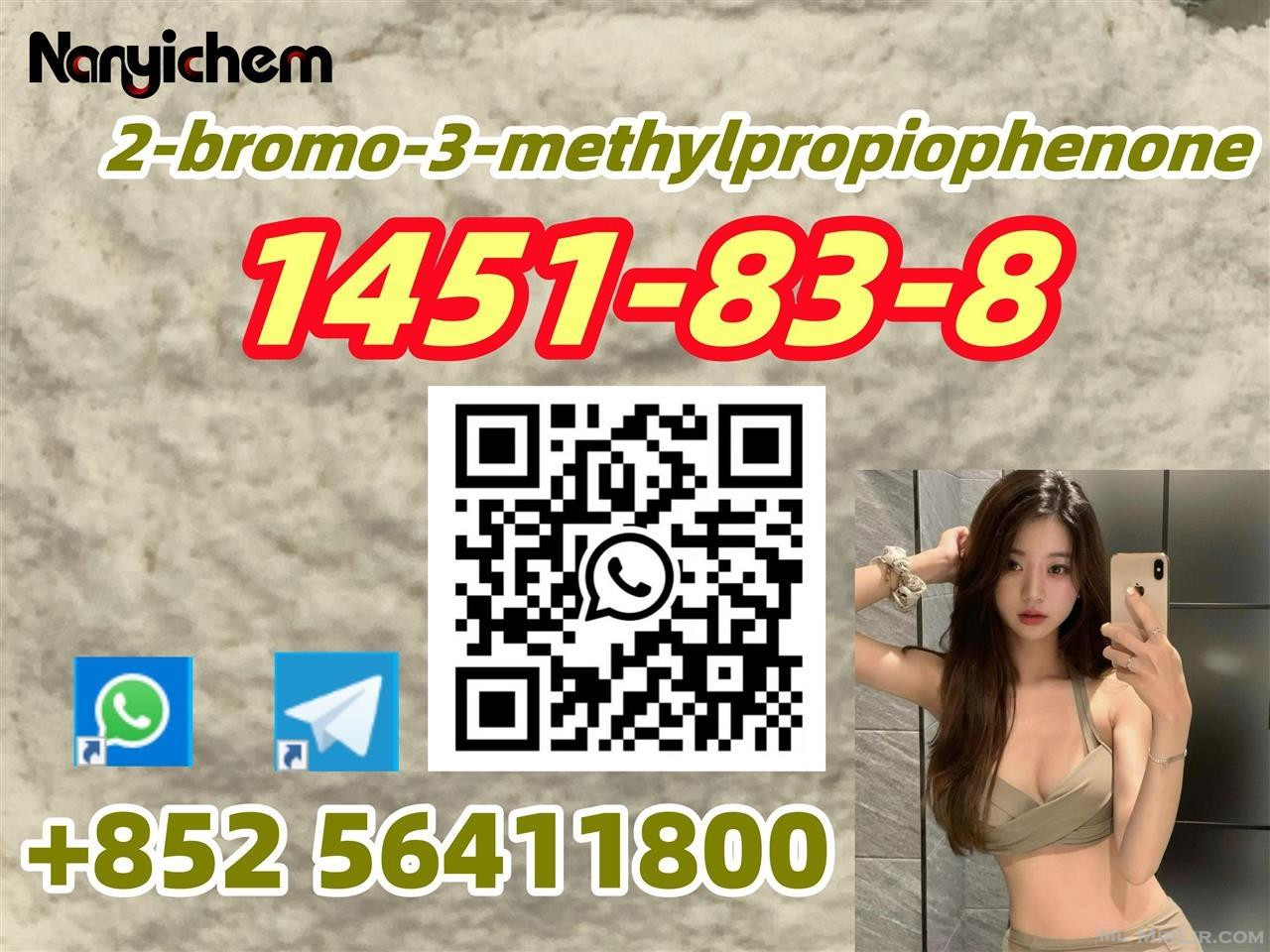 CAS 1451-83-8      2-bromo-3-methylpropiophenone 