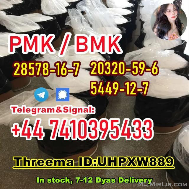 Bmk powder 5449-12-7 bmk oil 20320-59-6 pmk powder 28578-16-