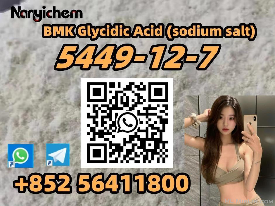 CAS 5449-12-7   BMK Glycidic Acid (sodium salt)