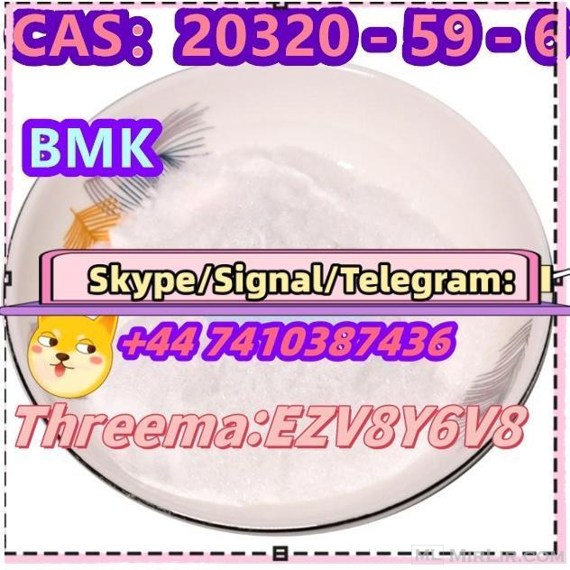 BMK                         CAS：20320－59－6 PMK　　　　　　　　　　　　CA