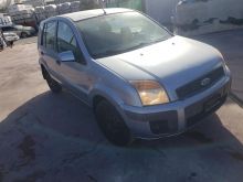 Fusion i sapo ardhur nga zvicra me dogan gati per targa