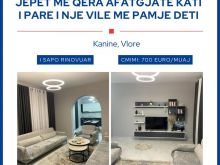 JEPET ME QERA AFATGJATE KATI I PARE I NJE VILE ME PAMJE DETI
