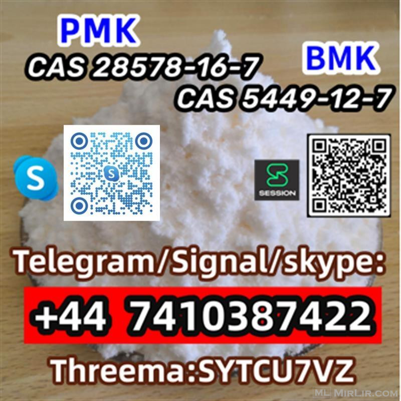 strong Original CAS 5449-12-7 BMK Diethyl(phenylacetyl)malon