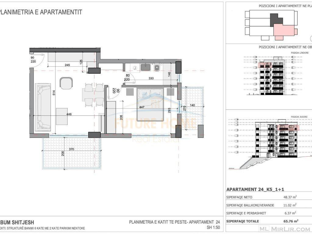 Shitet, Apartament 1+1,Rezidenca Ares 5,Sarande.RV38424