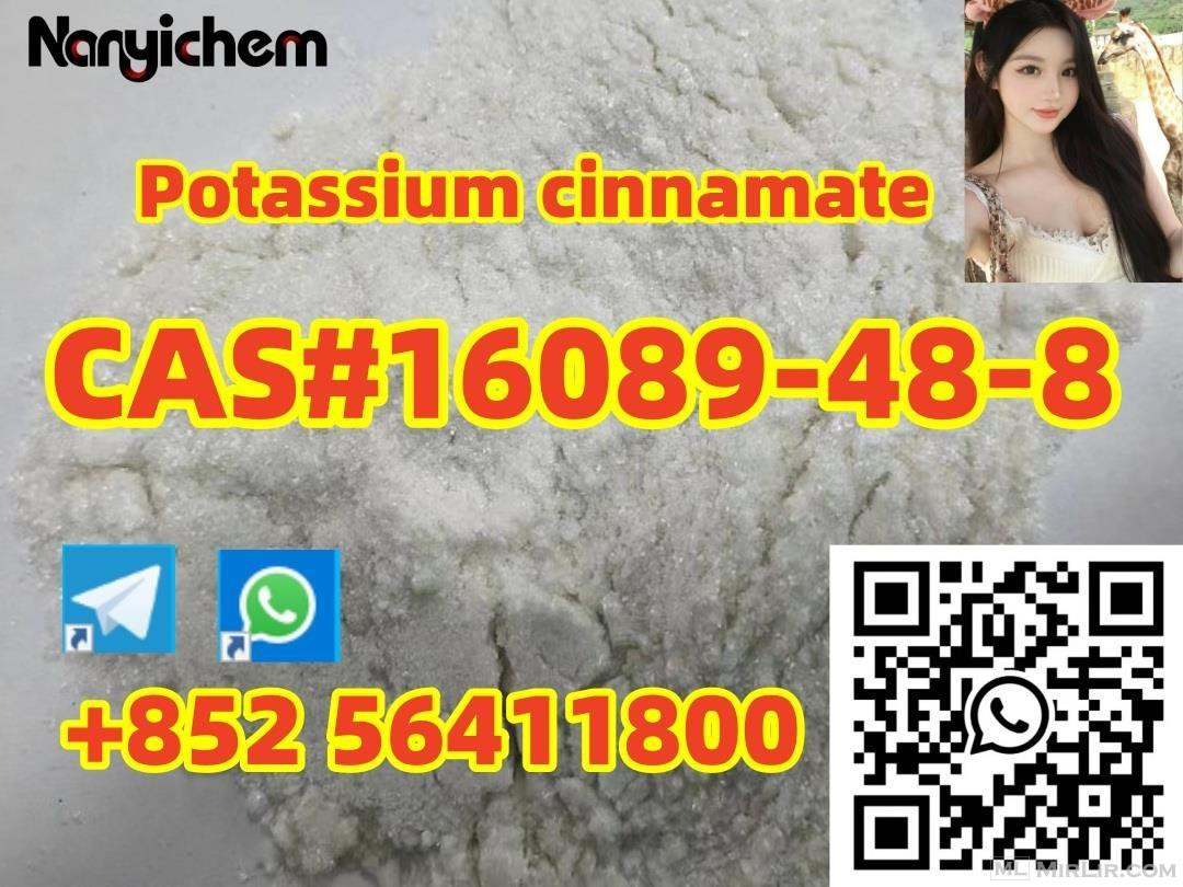 CAS 16089-48-8   Potassium cinnamate 