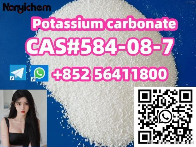 CAS 584-08-7   Potassium carbonate    