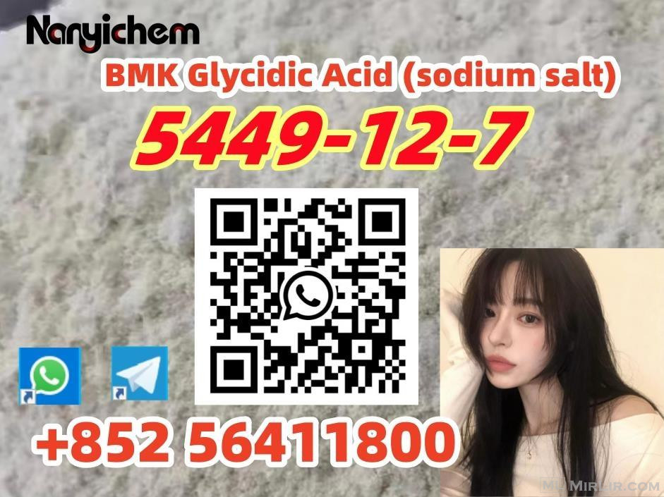 CAS 5449-12-7   BMK Glycidic Acid (sodium salt)