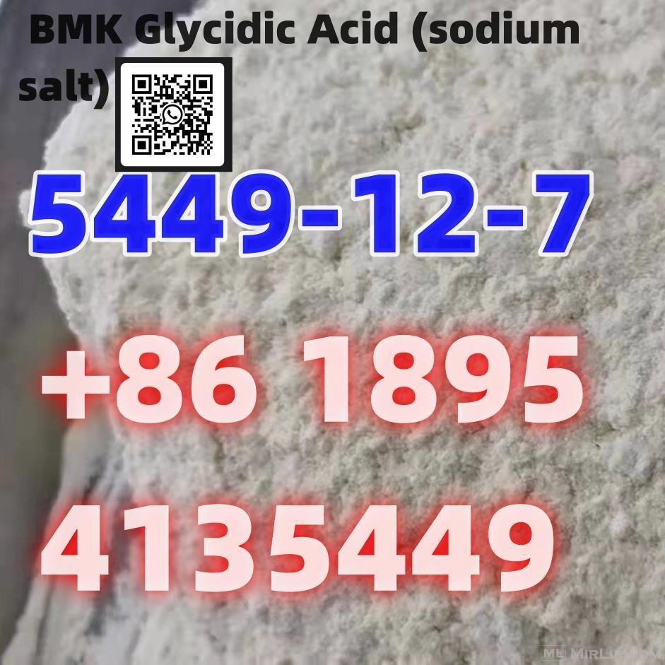 CAS 5449-12-7  BMK Glycidic Acid (sodium salt)	   