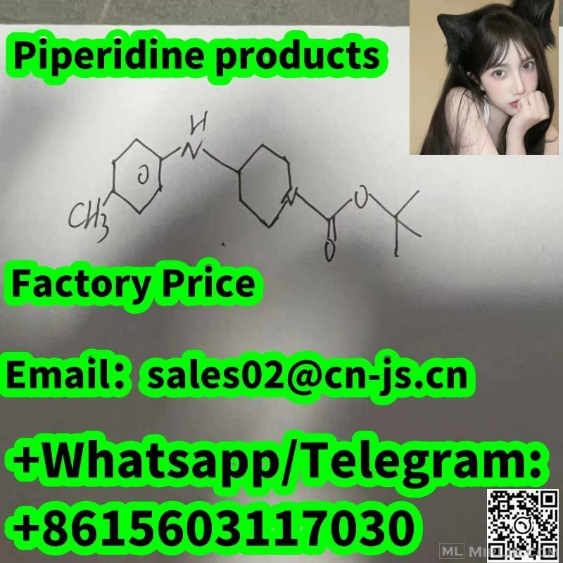 The manufacturer provides   Piperidine products