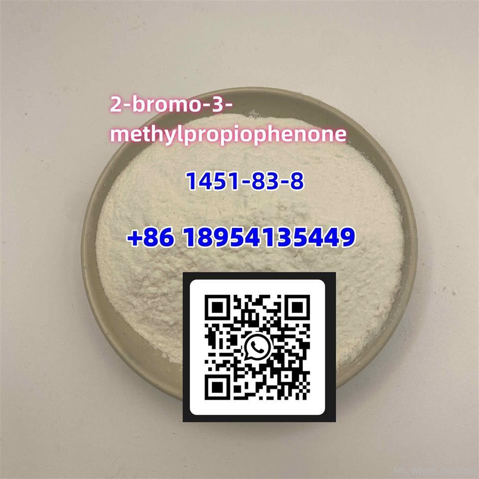 1451-83-8  2-bromo-3-methylpropiophenone   