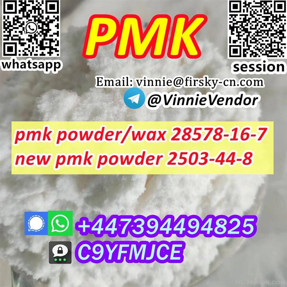Hot Selling PMK CAS 28578-16-7 PMK ethyl glycidate in Stock 