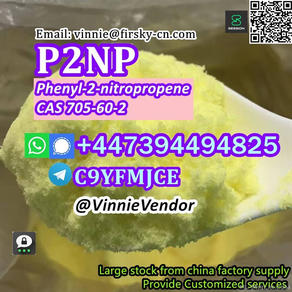 China Good Price P2NP CAS 705-60-2 Phenyl-2-nitropropene
