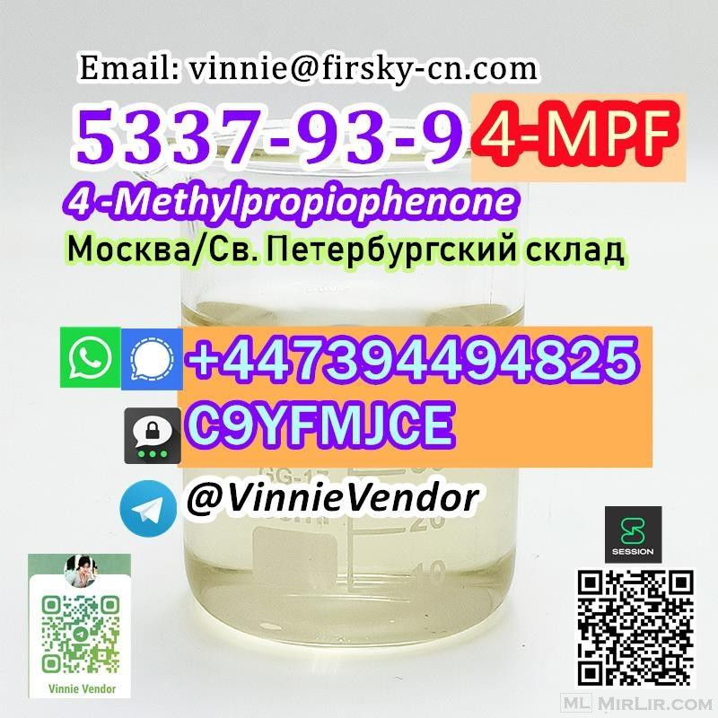 China Good Price 4-MPF 5337-93-9 4 -Methylpropiophenone