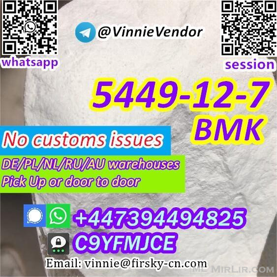China Good Price New BMK OIl CAS 41232-97-7 Bmk powder CAS 5