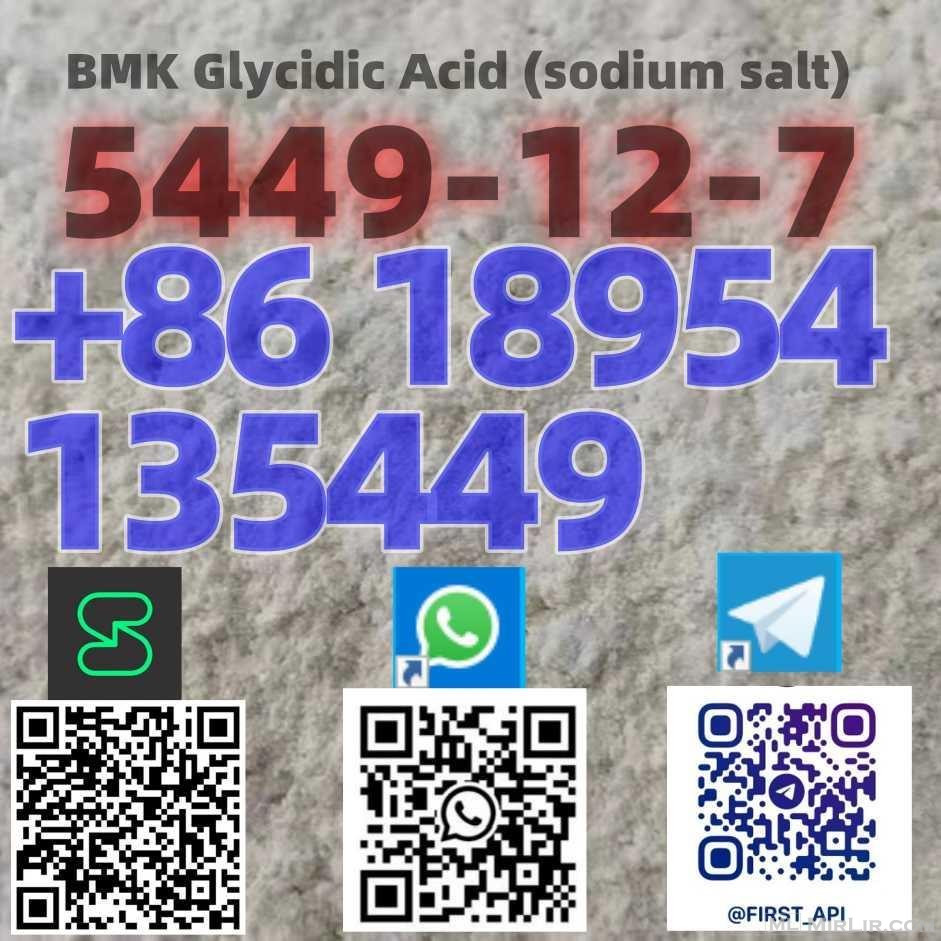 5449-12-7	     BMK Glycidic Acid (sodium salt)
