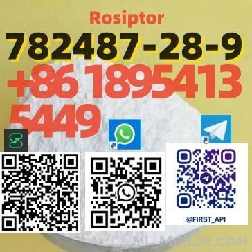 782487-28-9   Rosiptor
