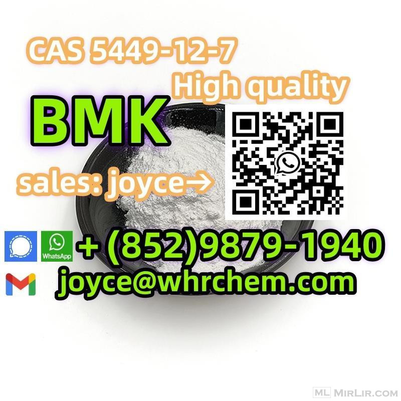 New BMK Glycidic Acid BMK White Powder Cas 5449–12–7  