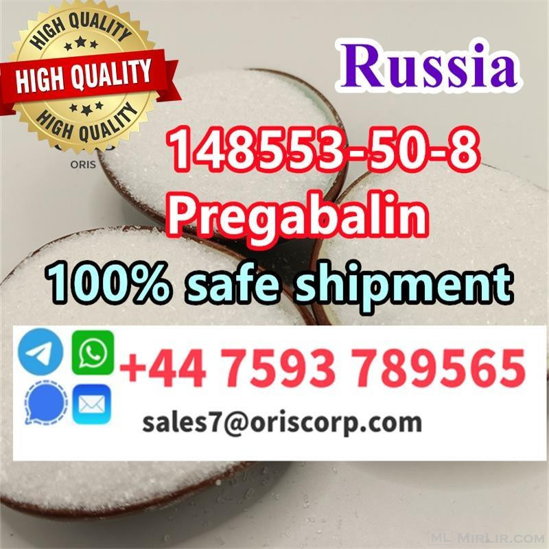 cas 148553-50-8 Pregabalin Lyric white crystal powder  