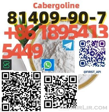 81409-90-7  Cabergoline