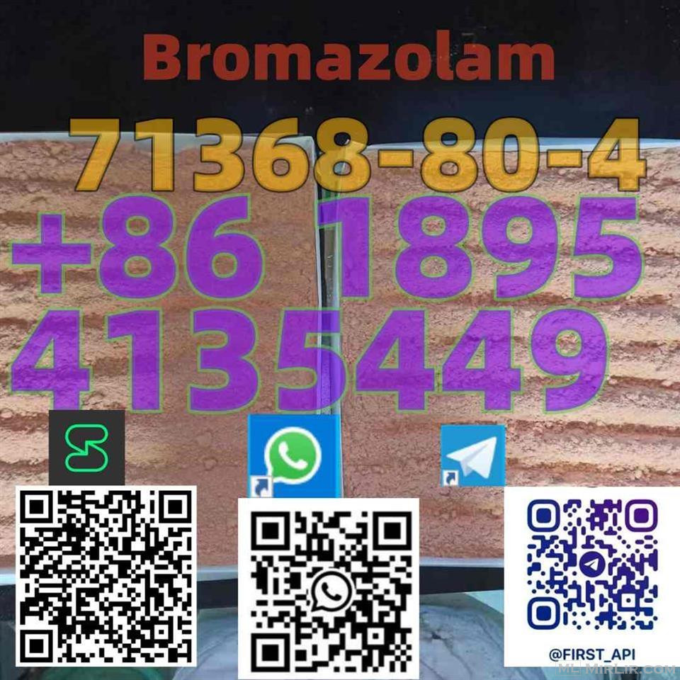 71368-80-4  Bromazolam 