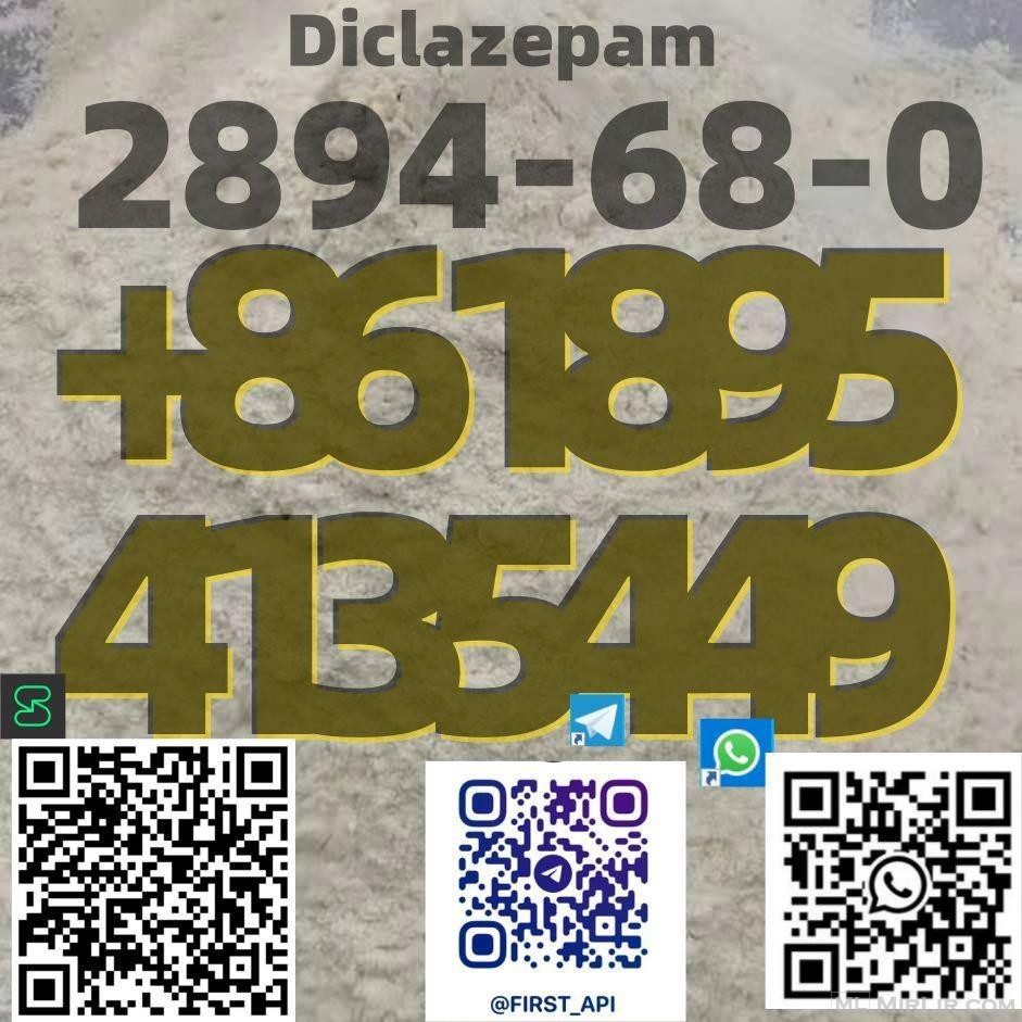 2894-68-0   Diclazepam