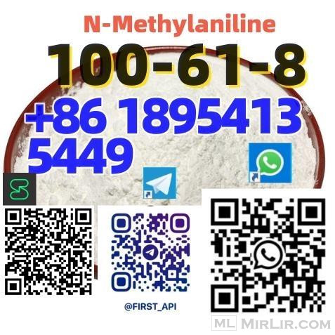 100-61-8   N-Methylaniline