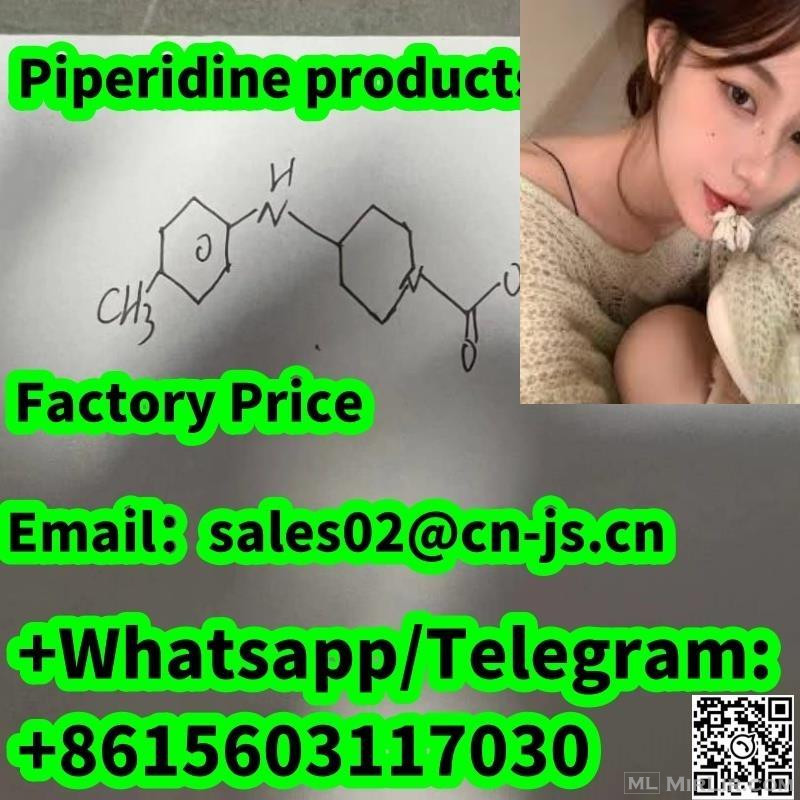 High purity 99% Piperidine products