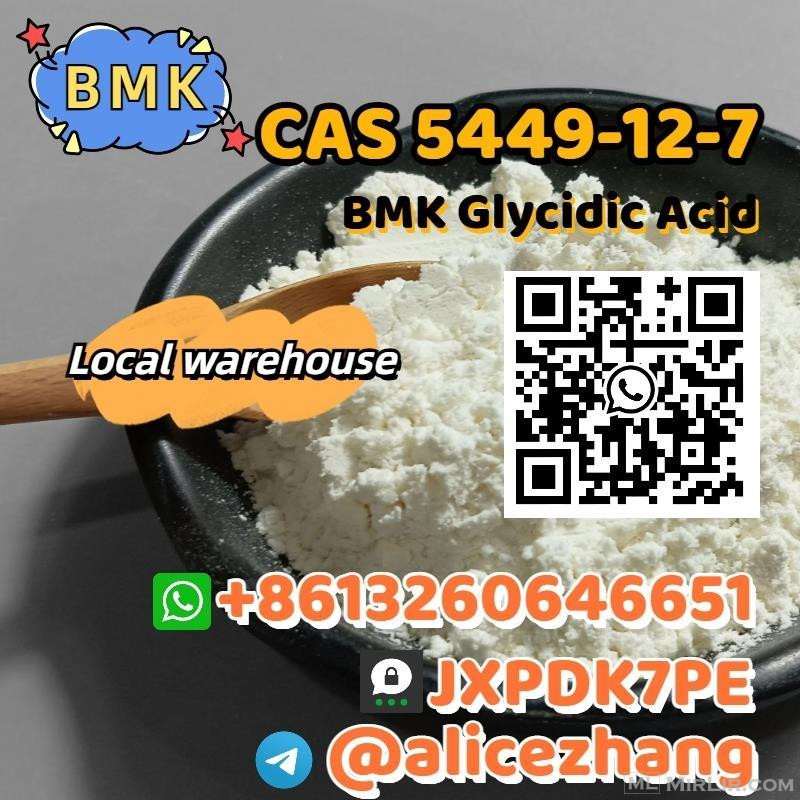 CAS 5449-12-7 BMK Glycidic Acid BMK powder high quality fact
